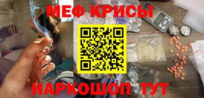 ECSTASY Сланцы