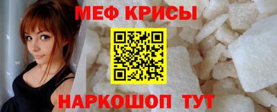 ECSTASY Сланцы