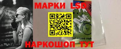 ECSTASY Сланцы