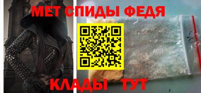 каннабис Славянск-на-Кубани