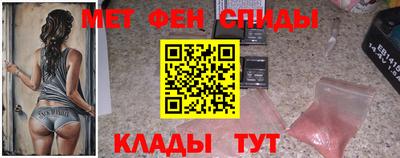каннабис Славянск-на-Кубани