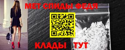 ECSTASY Сланцы