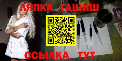 ECSTASY Сланцы