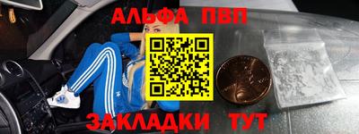 ECSTASY Сланцы