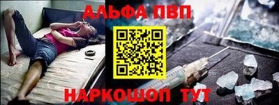 каннабис Славянск-на-Кубани
